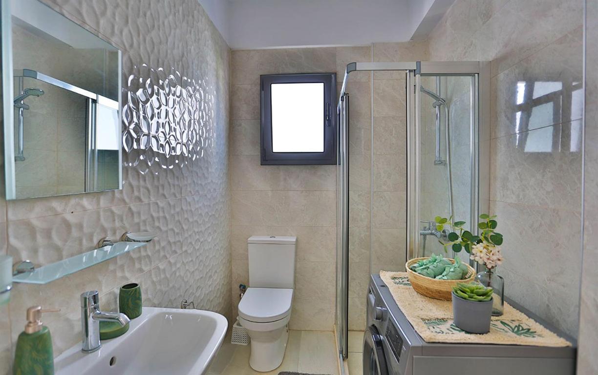 The Diamond Hidden Apartament